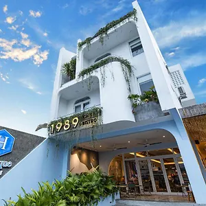 Privatunterkunft H Boutique, Hoi An